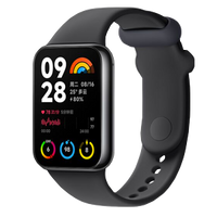 Xiaomi Band 8 Pro