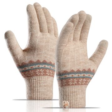 B8822 Winter Touch Screen Handschoenen - Khaki