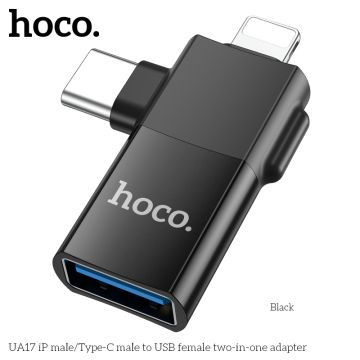 UA17 iP male/Type-C male to USB female two-in-one adapter