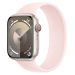 Logo Apple Watch Series 9 41mm