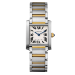 Logo Cartier Tank Francaise 21.2mm