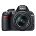 Logo Nikon D3100