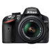 Logo Nikon D3200