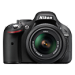 Logo Nikon D5200