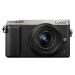 Logo Panasonic Lumix GX85