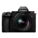 Logo Panasonic Lumix S5 Mark II